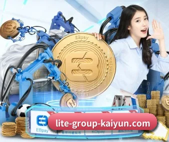开云体育 APP 界面(kaiyun)